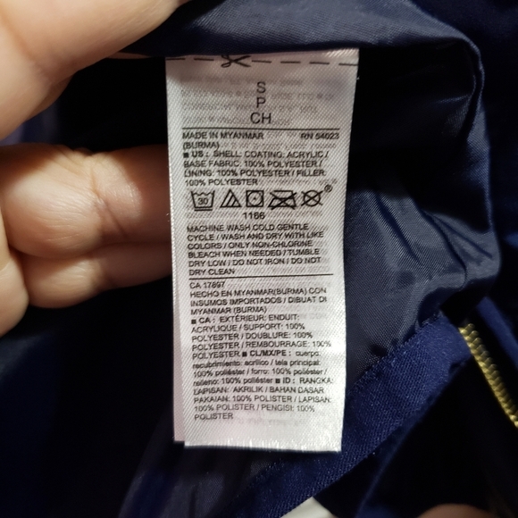 Old Navy Night Cruise Quilted Vest - S - Picture 7 of 8